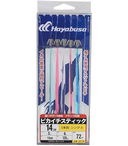Amazon | ハヤブサ(Hayabusa) SR145 ピカイチスティック 11cmシングル6