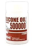 京商 シリコンオイル #500000 (40cc) ラジコン用パーツ SIL500000