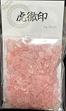 虎徹印 天然石 さざれ石 内容量 約３０ｇ レジン アート ハンドメイド ハンドクラフト (ローズクオーツ 約3-6ｍｍ)
