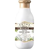 ボディミルク [ハニーオランジュの香り] 200ml【敏感肌もリッチに潤う】ダイアンボタニカル ディープモイスト