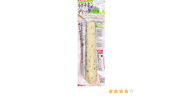 Amazon 冷蔵 丸大食品 サラダチキンスティック バジル 60gx本 丸大食品 鶏肉 通販