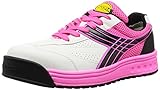 [ディアドラユーティリティ] DIADORA UTILITY 作業靴 スニーカー クロスビル CB123(ホワイト&ブラック&ピンク/27.5)
