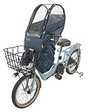MARUTO(マルト) Dスタイル02 スイートレインカバー D-5RD2/D-5FAD/D-5FD2