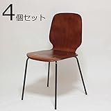 ダイニングチェア 4個セット ダークブラウン　幅52×奥行52×高さ83cm