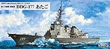 ピットロード 1/350 JBシリーズ 海上自衛隊 護衛艦 DDG-177 あたご プラモデル JB33