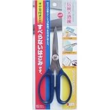 （業務用3セット）ハートライ クラフトハサミ 【定番タイプ/全長175mm】 ギザ刃付き 日本製 HT-175 〔業務用/家庭用/DIY/日曜大工/手芸〕