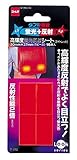 ニトムズ:高輝度蛍光反射シート ライトレッド 20mm×37mm t0752