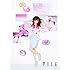 PILE(初回限定盤A)