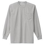アイトス 吸汗速乾クールコンフォート 長袖Tシャツ男女兼用 004 グレー M
