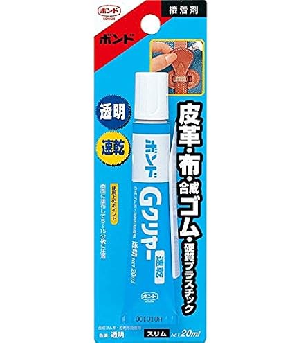 ［新品未使用］大容量 コニシ ボンド Gクリヤー 170ml×120本 Amazon.co.jp: コニシ ボンドGクリヤー 170ml 箱入 #14341 00707141