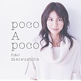 poco A poco