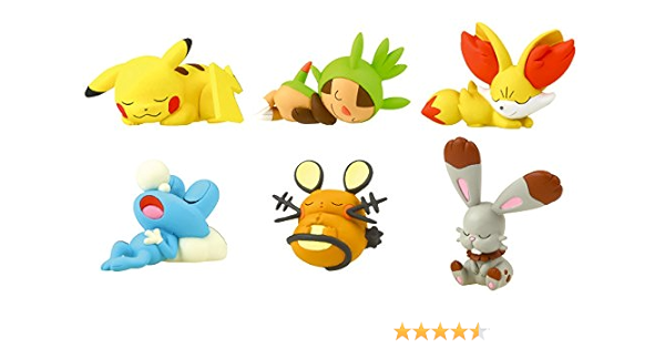 クリアランスセール ハリマロン おやすみ ぬいぐるみ 超美品 Bestcollege Co Za