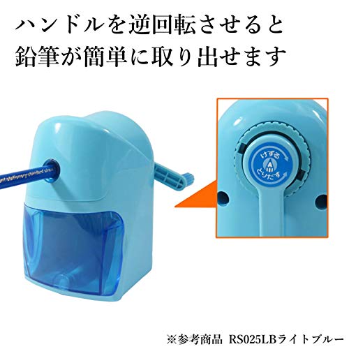 巨大な くしゃみ レキシコン 鉛筆削り 細長く削れる Izumiotsu Ed Jp