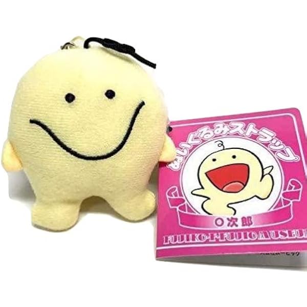 オバケのq太郎 O次郎 ぬいぐるみストラップ 藤子 F 不二雄ミュージアム限定 おもちゃ雑貨 おもちゃ Amazon