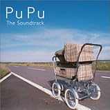 �v�[�v�[�̕���