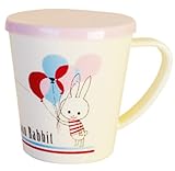 Shinzi Katoh プラコップ Balloon rabbit ARK-1347-1