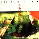 ���{�̎���qNew Best One�r