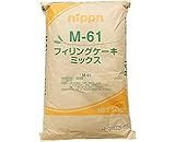 フィリングケーキ（プレーン） （日本製粉） / 10kg 富澤商店