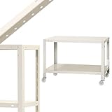 スマートラック NSTRK-044 幅70×奥行30×高さ49.5cm 2段 ホワイト 80kg/全