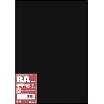 オリオン ブラックボード 厚さ1mm 10枚 RA B1 1030×728mm Amazon.co.jp: オリオン ブラックボード イラストボード 厚さ1