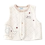 赤ちゃんの城 ベスト ぞうさん アイボリー