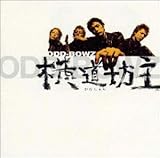 ���ނ����