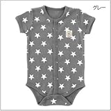 (チャックル) chuckle 星柄半袖前開きロンパース グレー 90cm P2151-90-00