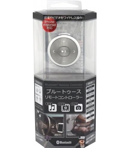 Amazon.co.jp: ソニー ウォークマン用リモートコマンダー RMT-NWS20