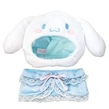 内藤デザイン研究所(Naitou Design) プラッシュコスチューマー レースケープ シナモロール Mサイズ ぬいぐるみのお洋服 6歳から 帽子幅:約22cm