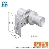 YKK ドアロック錠 ハイドア:D 玄関ドア[DH=1835] 握り玉錠　ドアノブ 交換 取替え MIWA(美和ロック) U9キー3本付属 YKKap 出張サポートクーポン付