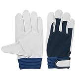 [エース] 豚革手袋 背抜きマジック AG508 Lサイズ