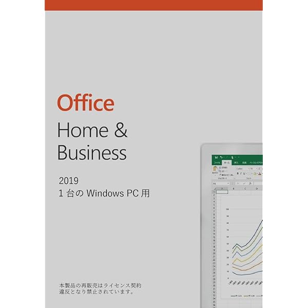 Amazon.co.jp: Microsoft office 2016 Professional 日本語版 新品未