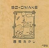 5O+OMAKE