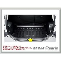 アクア　ラゲージトレイ トヨタ トヨタ純正 ラゲージソフトトレイ アクア NHP10 : カズ