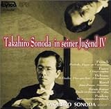 Takahiro Sonoda in seiner Jugend �W