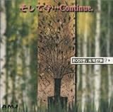 2001�N���C�̗� VOL.9