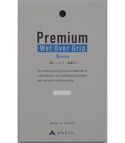 Amazon | BOW BRAND(ボウブランド) プログリップ(30本入り) ブラック