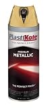 PlastiKote 452 General Purpose Metallic Gold Premium Enamel - 12 Oz. [並行輸入品]