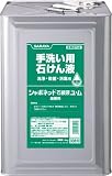 [T-3812014]サラヤ　手洗い石けん液　シャボネット石鹸液ユ・ム　１８ｋｇ 30810