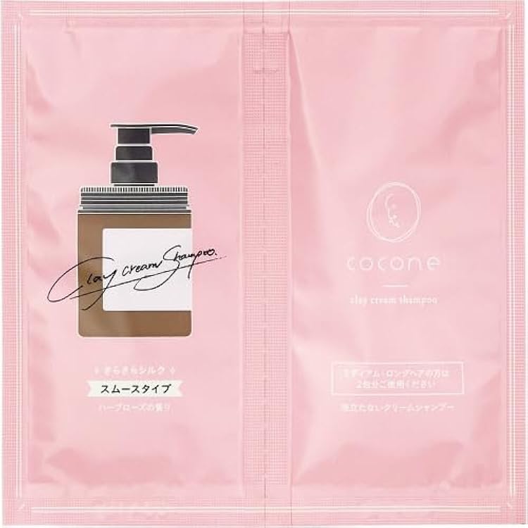 Amazon | hugkumi+ ココネ クレイクリームシャンプー サシェ