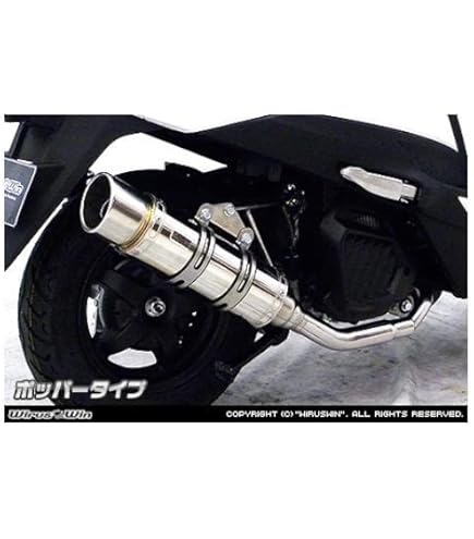 Amazon | モリワキ(MORIWAKI) フルエキゾーストマフラー ZERO BP-X 22