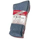 【5足組5セット販売】おたふく手袋　749　フィットワーキングソックス 5足組 カラーアソート　先丸 　サイズ　24-26cm