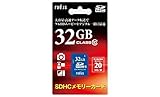 RP-SDH32X SDHCカ-ド 32GB CLASS10