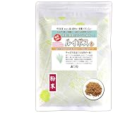 森のこかげ ルイボス 粉末 120g (残留農薬検査済) 健康茶 パウダー 売筋粉 少粉末
