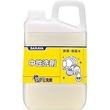 サラヤ:サラヤ ヤシノミ洗剤3kg 30830 型式:30830