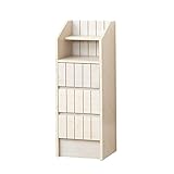 クロシオ カントリー調 収納チェスト 幅32.5cm奥行29.5cm高さ87.5cm