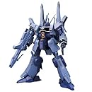 ドーベン・ウルフ(ユニコーンVer.)