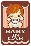 BABY IN CAR (ベビーインカー) ダニエル チョコレートcolor セーフティステッカー 車