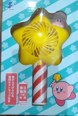 激安商品 スターロッドハンディ扇風機 そのまんまぬいぐるみトートバッグ2 星のカービィ キャラクターグッズ Thehaguepride Com 激安商品 スターロッドハンディ扇風機 そのまんまぬいぐるみトートバッグ2 星のカービィ キャラクターグッズ Thehaguepride Com