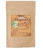 有機JAS シナモンパウダー 100g【セイロン産シナモン100%使用】【軽量スプーン入り】【日本国内食品工場加工品】